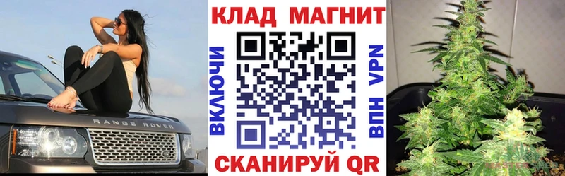 Наркошоп Аксай Cocaine  АМФ  ГАШИШ  Меф мяу мяу 