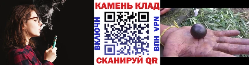 как найти закладки  Аксай  KRAKEN рабочий сайт  ГАШИШ 40% ТГК 