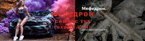 круглые Абдулино
