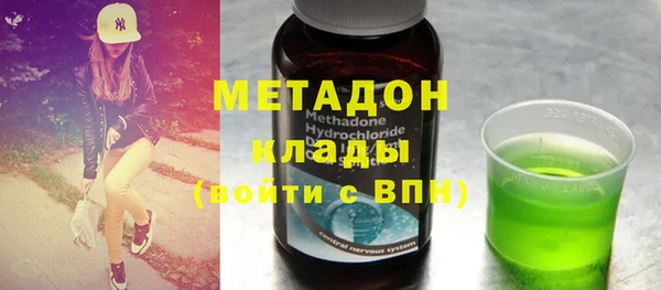 круглые Абдулино