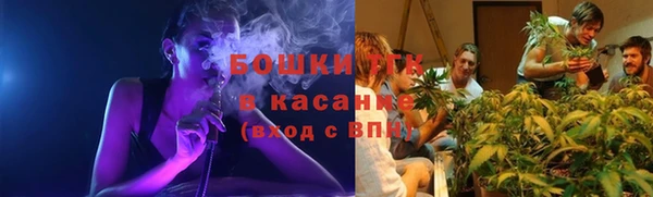 экстази Алексеевка