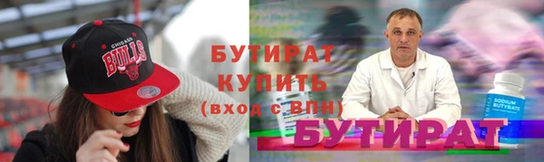 дживик Абаза