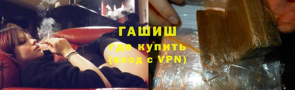 дживик Абаза