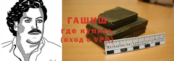 дурь Алексин