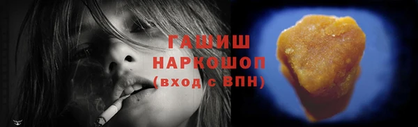 дживик Абаза