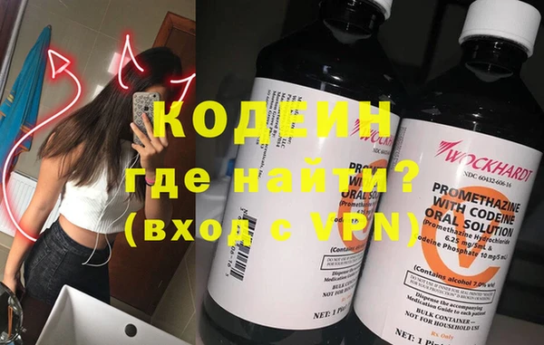 PSILOCYBIN Медвежьегорск