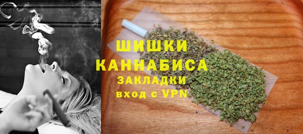 круглые Абдулино