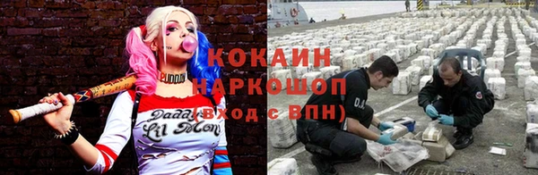 круглые Абдулино