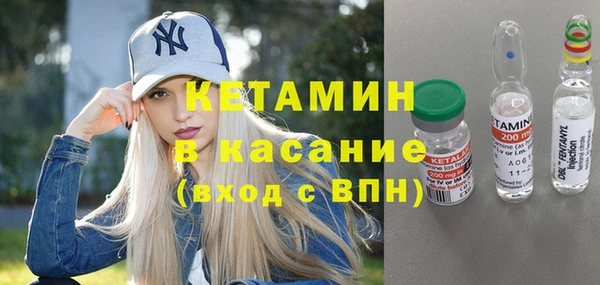 круглые Абдулино