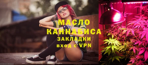 круглые Абдулино