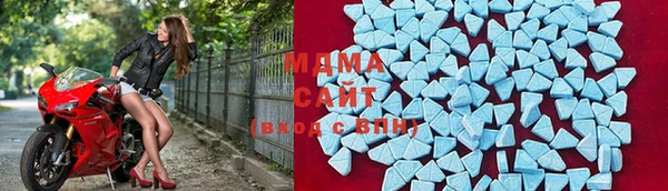 дживик Абаза