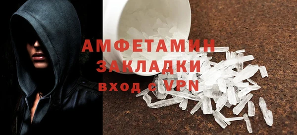 дживик Абаза