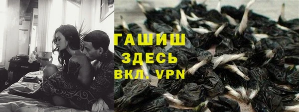круглые Абдулино