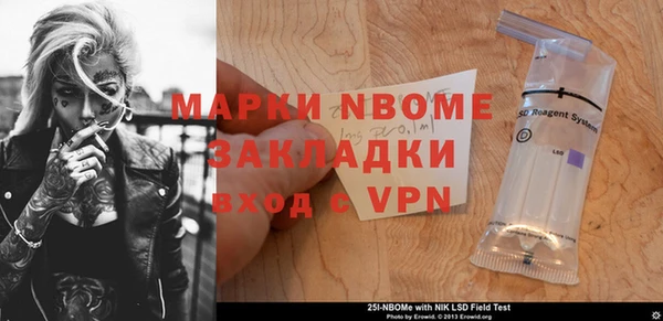 дживик Абаза