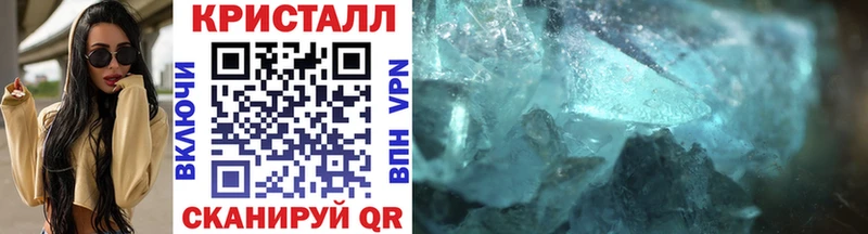 Первитин Декстрометамфетамин 99.9%  Аксай 