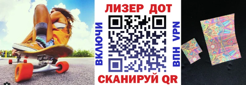 сколько стоит  Аксай  Марки 25I-NBOMe 1,5мг 